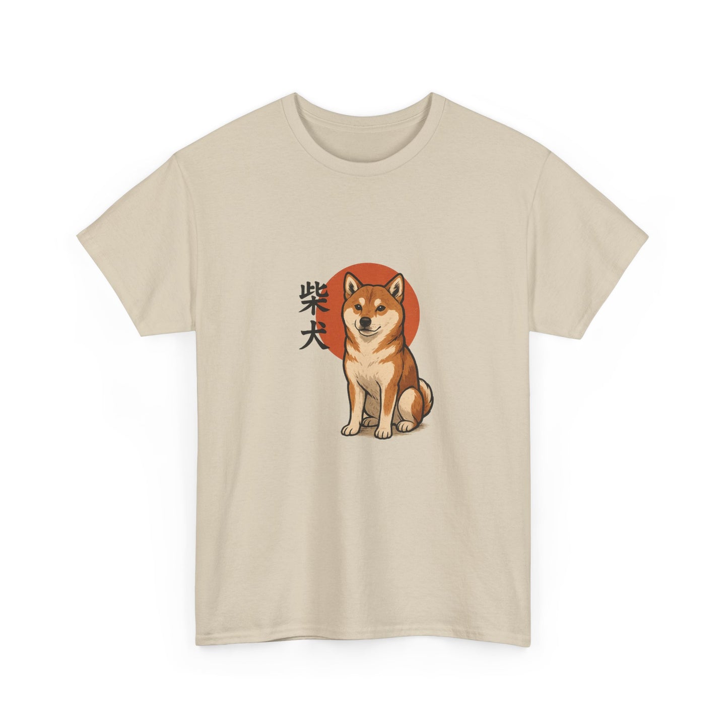 Shiba Inu Cotton Tee - Perfect for Dog Lovers