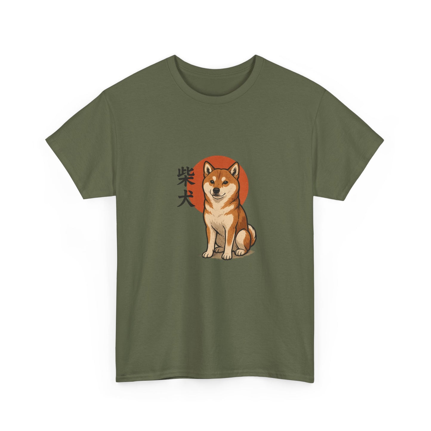 Shiba Inu Cotton Tee - Perfect for Dog Lovers