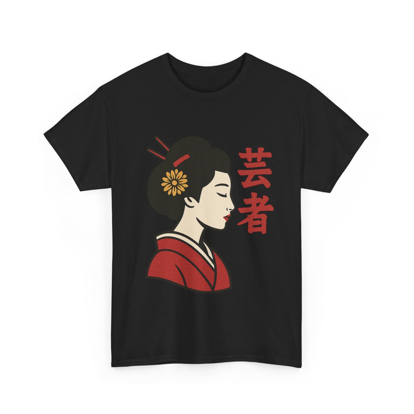 Casual Wear Japanese Cotton Tee