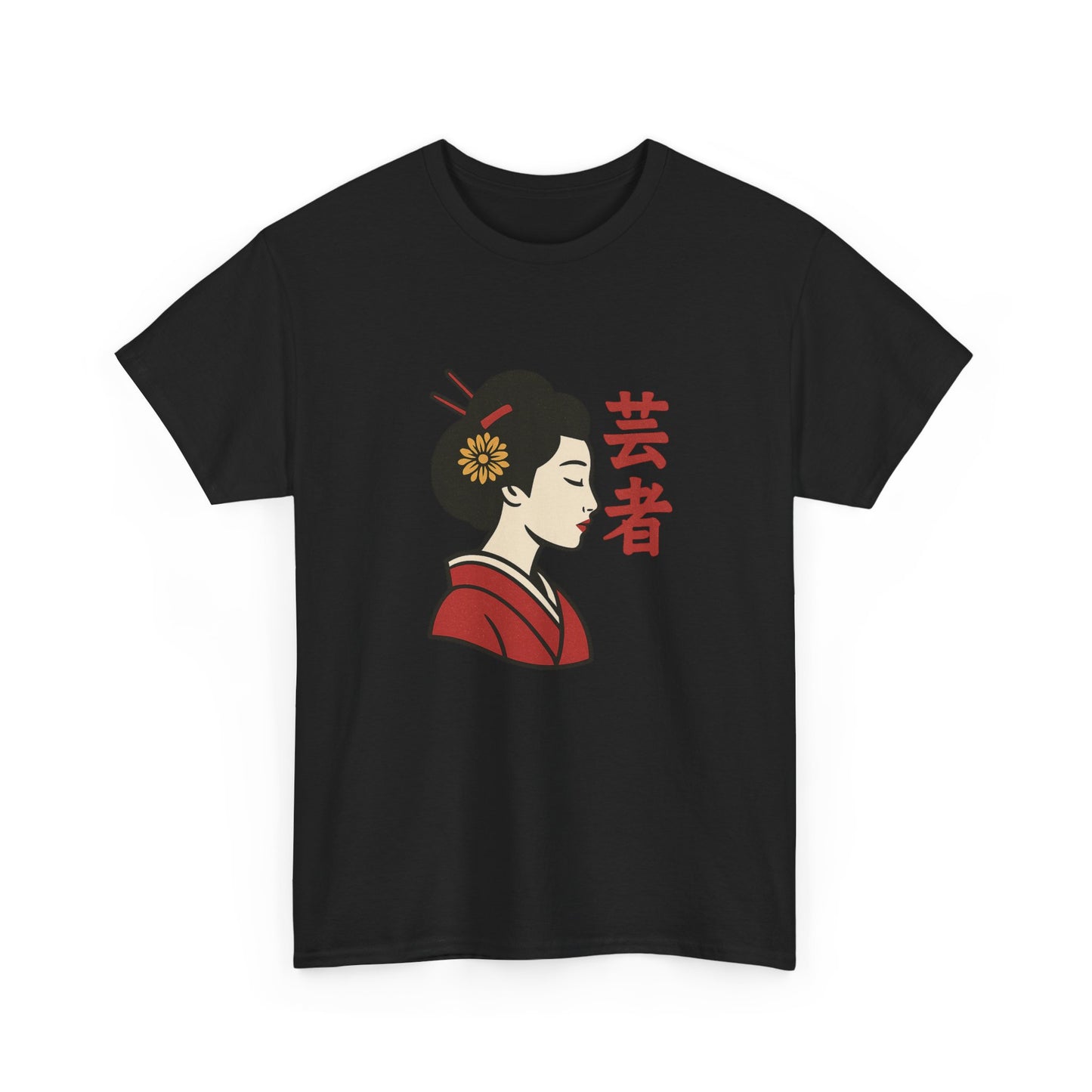 Casual Wear Japanese Cotton Tee