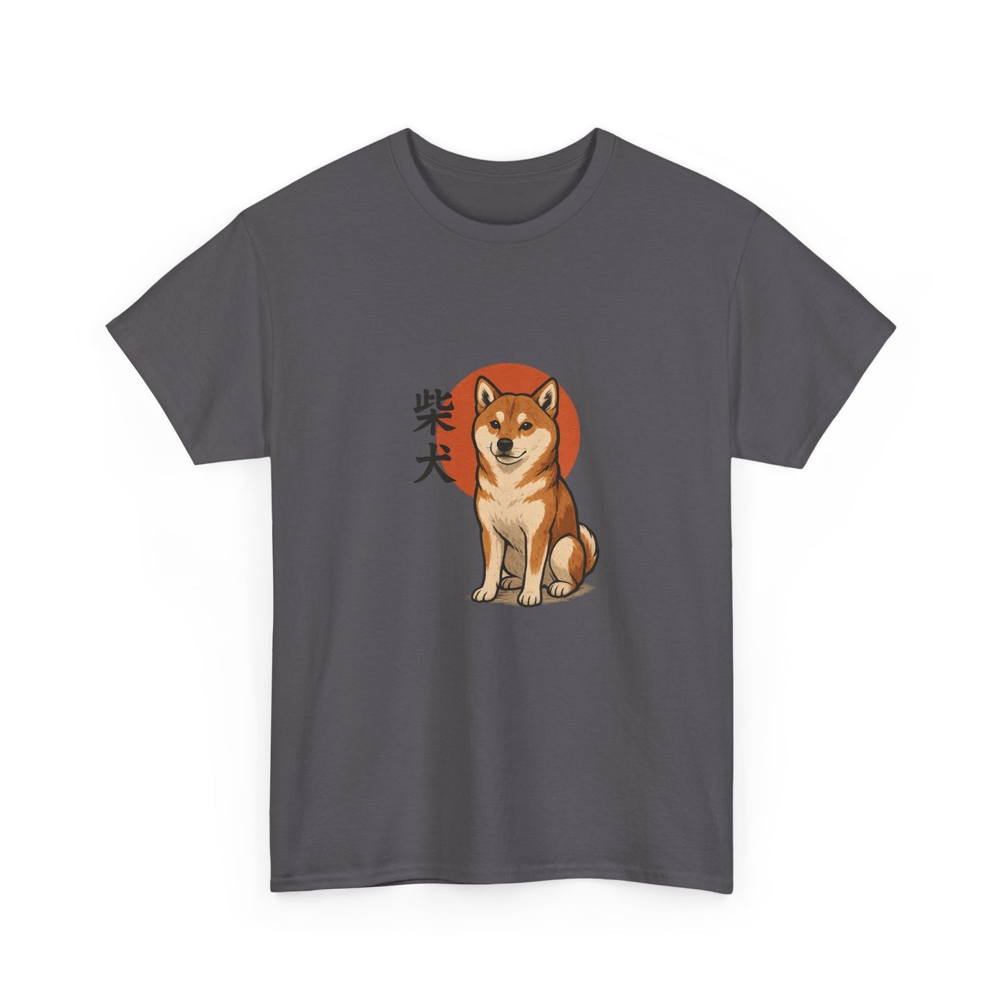 Shiba Inu Cotton Tee - Perfect for Dog Lovers
