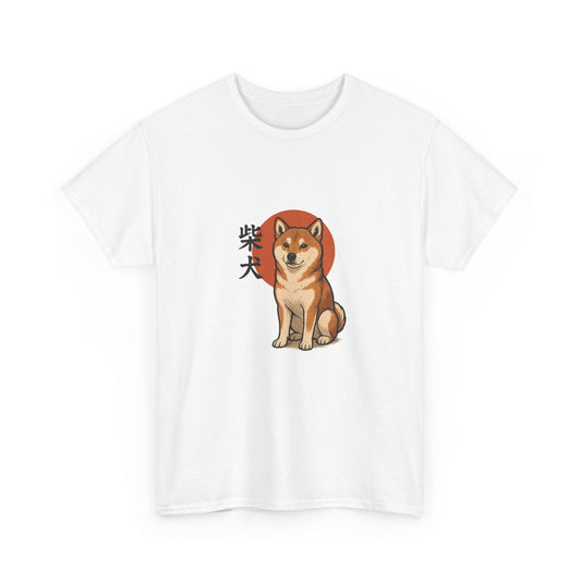 Shiba Inu Cotton Tee - Perfect for Dog Lovers